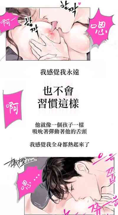 第30页图