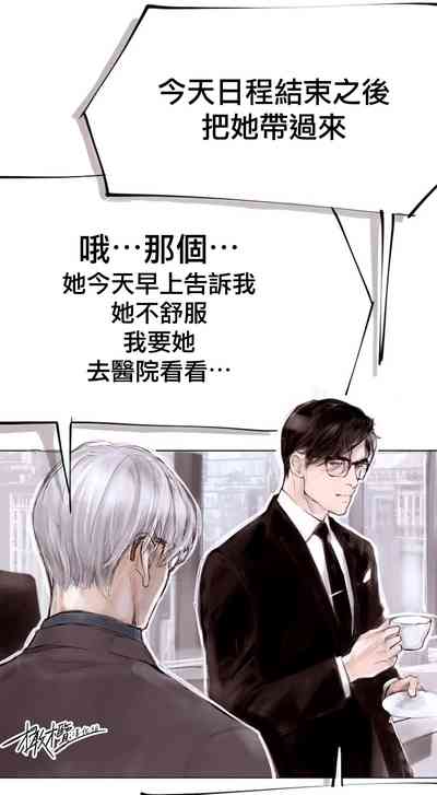 第50页图