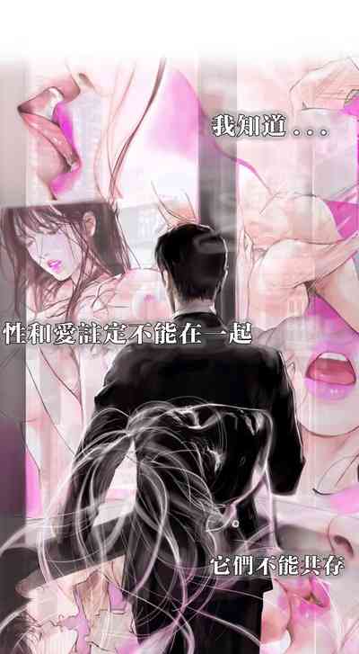 第54页图