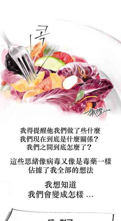 第62页图