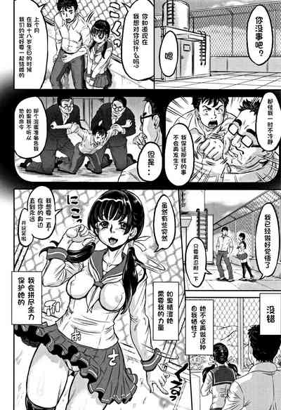 第6頁圖