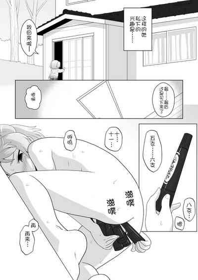 第6頁圖