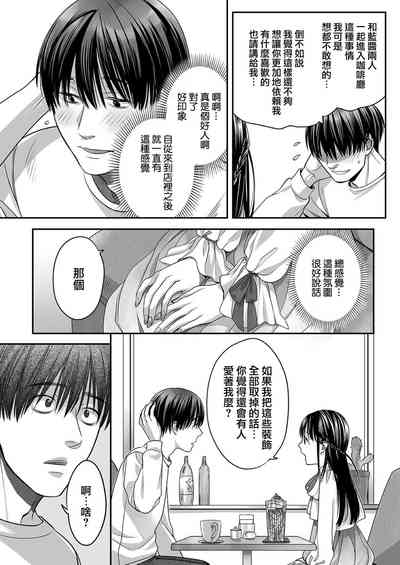 第14页图