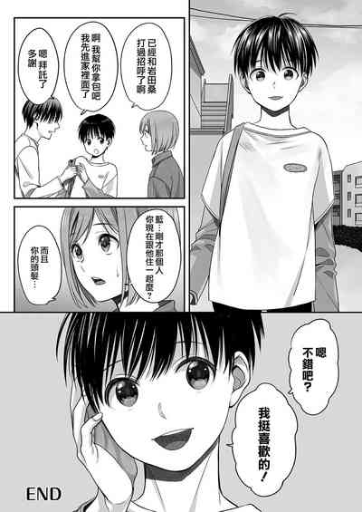 第22页图