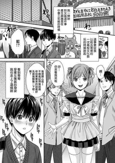 第2页图