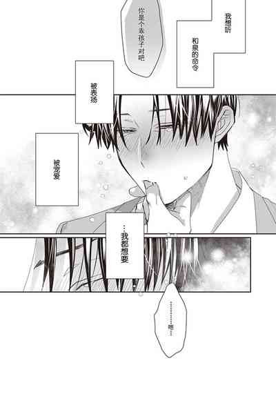 第102頁圖