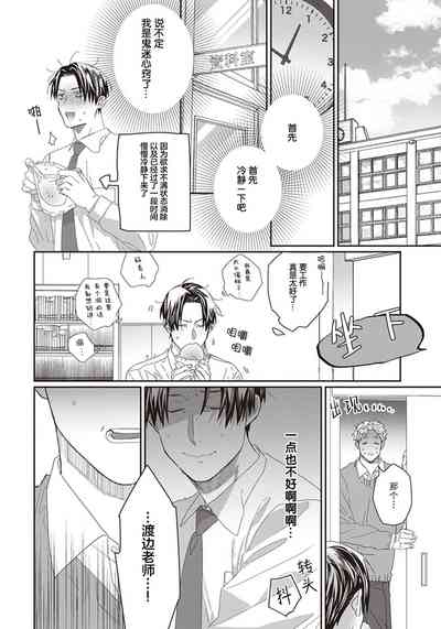 第118頁圖