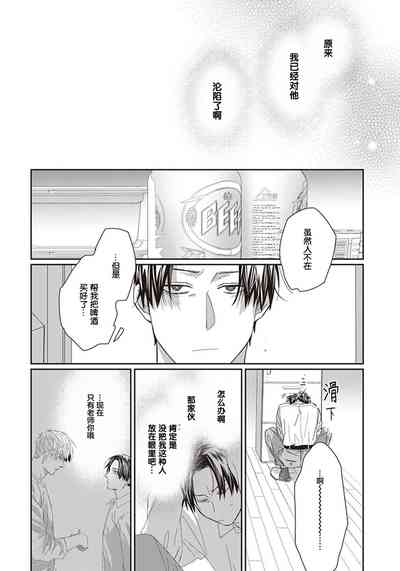 第122頁圖