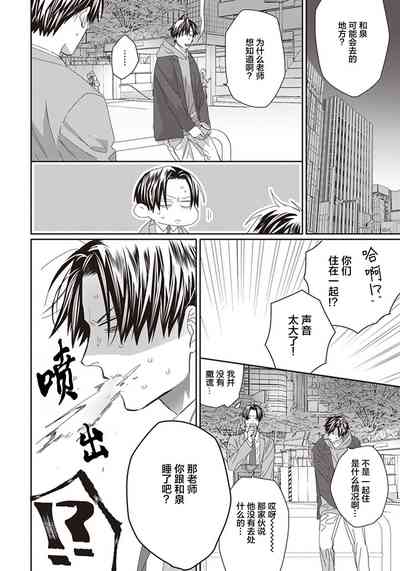 第126頁圖