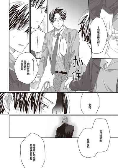 第130頁圖