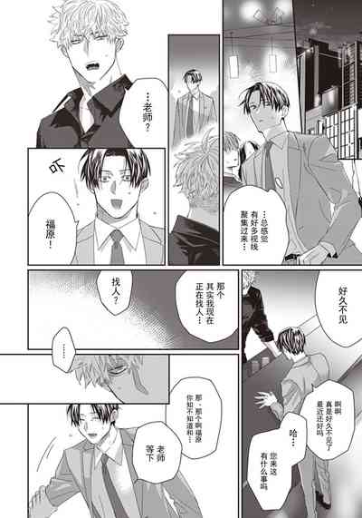 第138頁圖