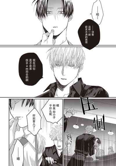 第142頁圖