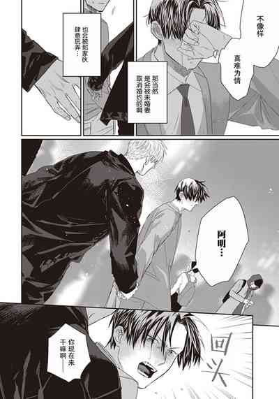 第146頁圖