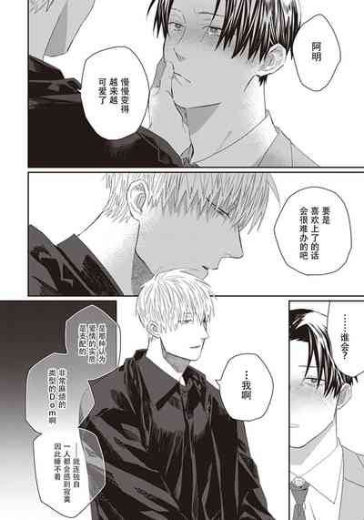 第150頁圖