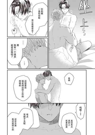第162頁圖