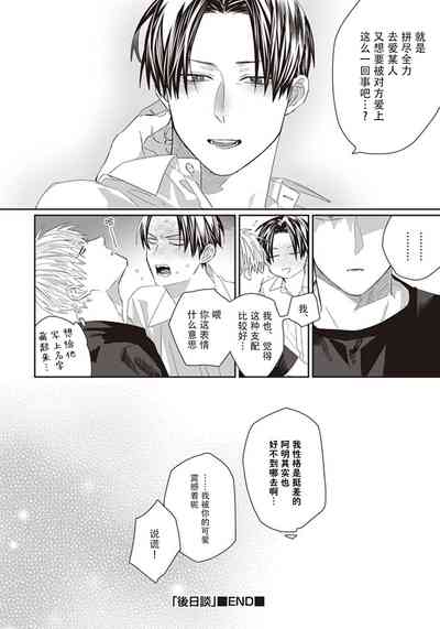 第174頁圖