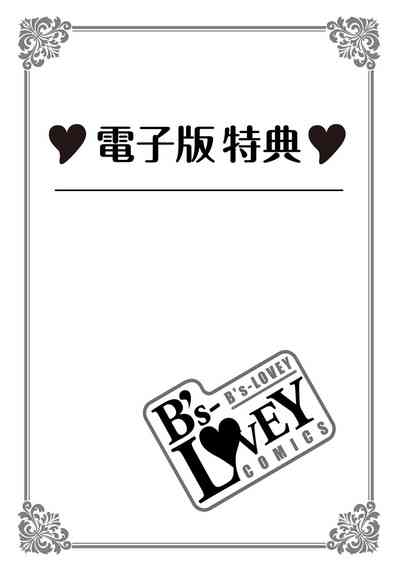 第178頁圖