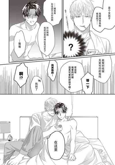 第38頁圖