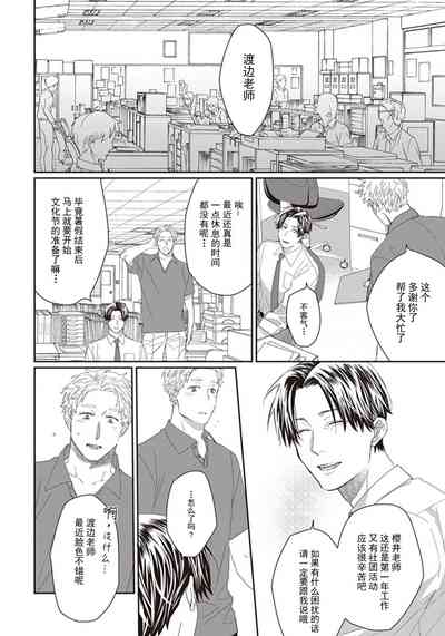 第42頁圖