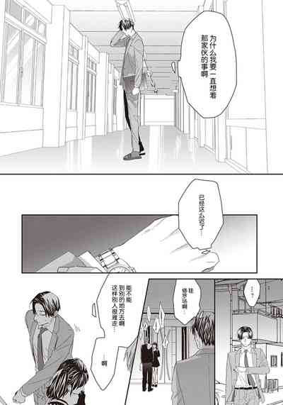 第54頁圖