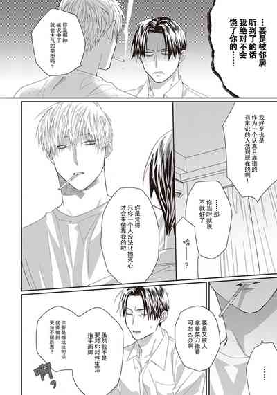 第58頁圖