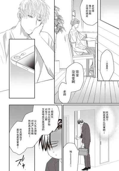 第66頁圖
