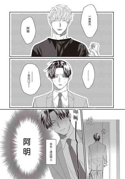 第70頁圖