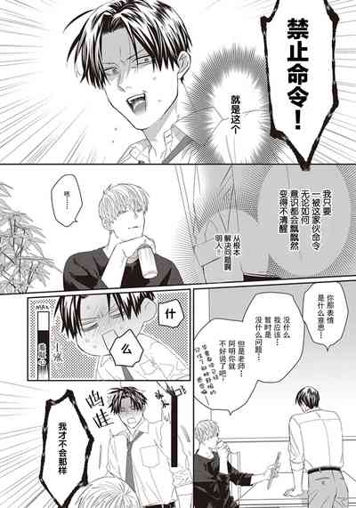 第74頁圖
