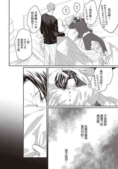 第78頁圖