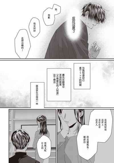 第86頁圖