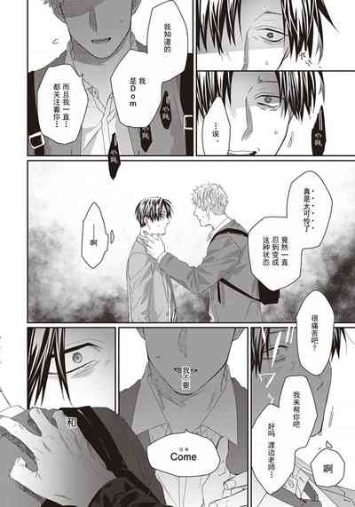 第94頁圖