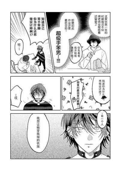 第14页图