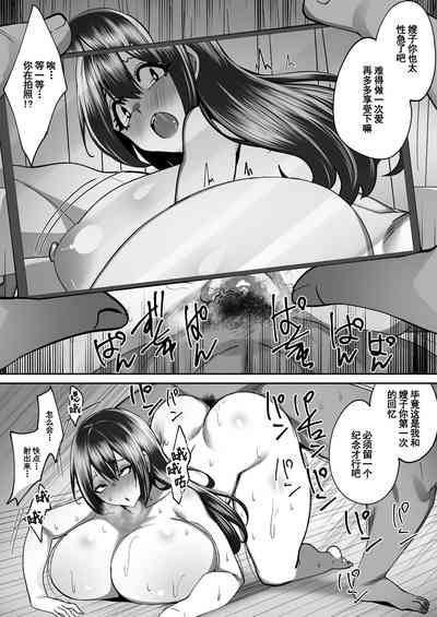 第22页图