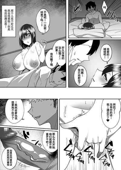 第38页图