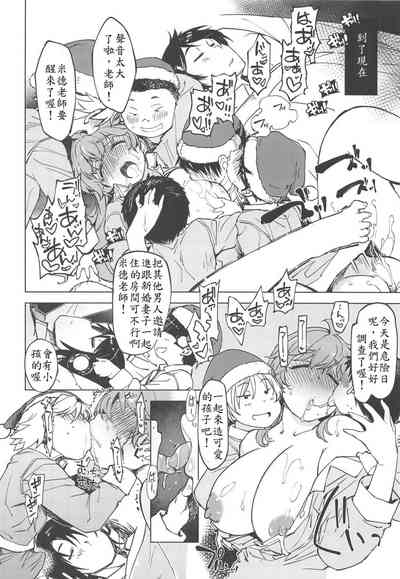 第70頁圖
