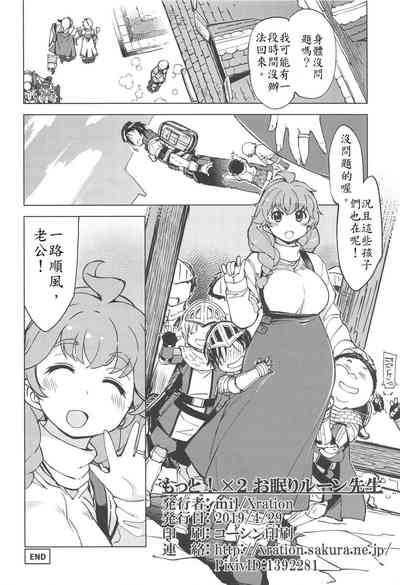 第78頁圖