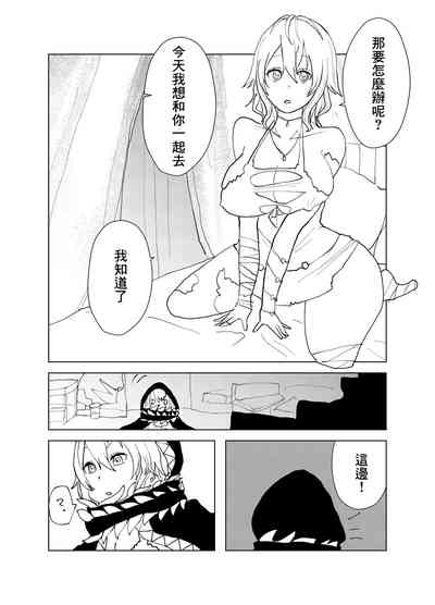 第2页图