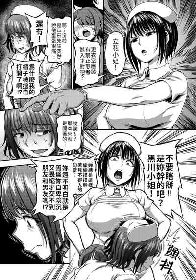 第130页图