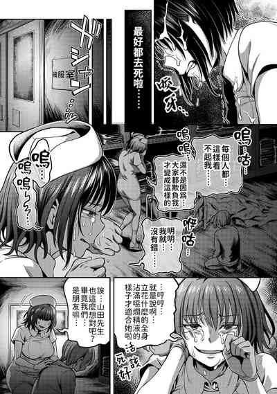 第134页图