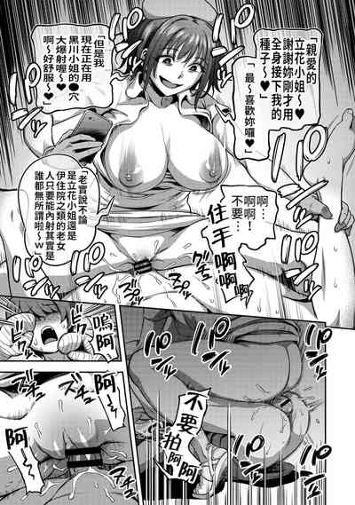 第142页图