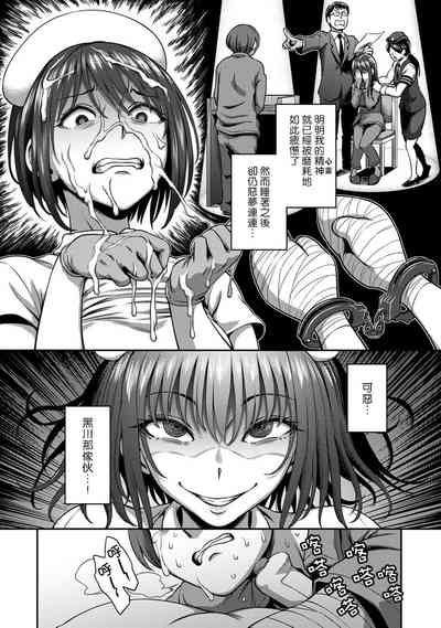 第150页图