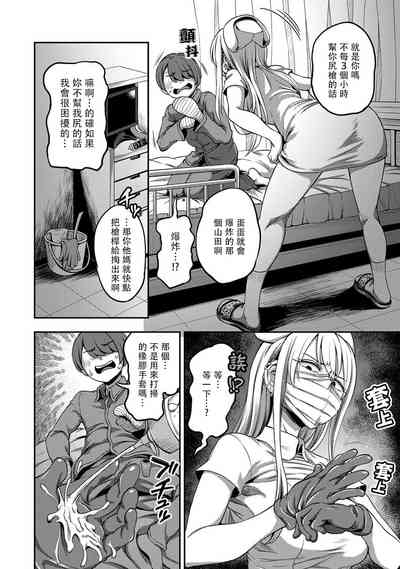 第154页图