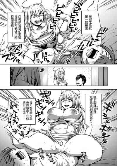 第202页图