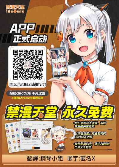 第222页图