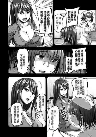 第90页图
