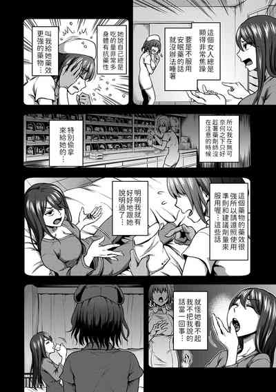 第98页图