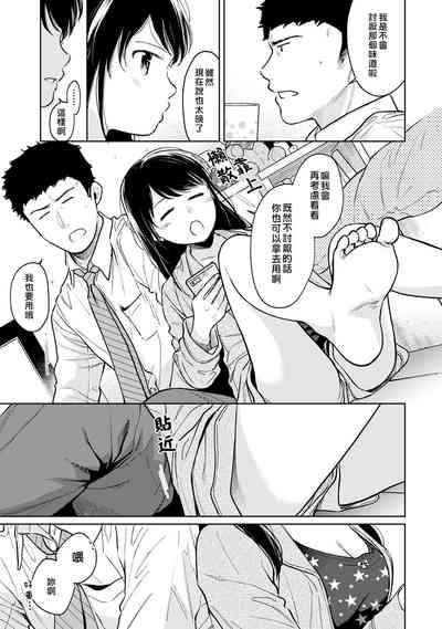 第214頁圖