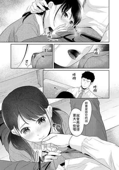 第410頁圖