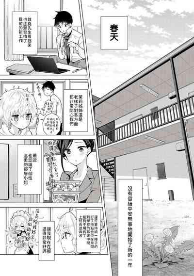 第126页图