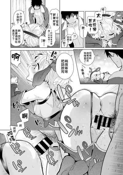 第26页图